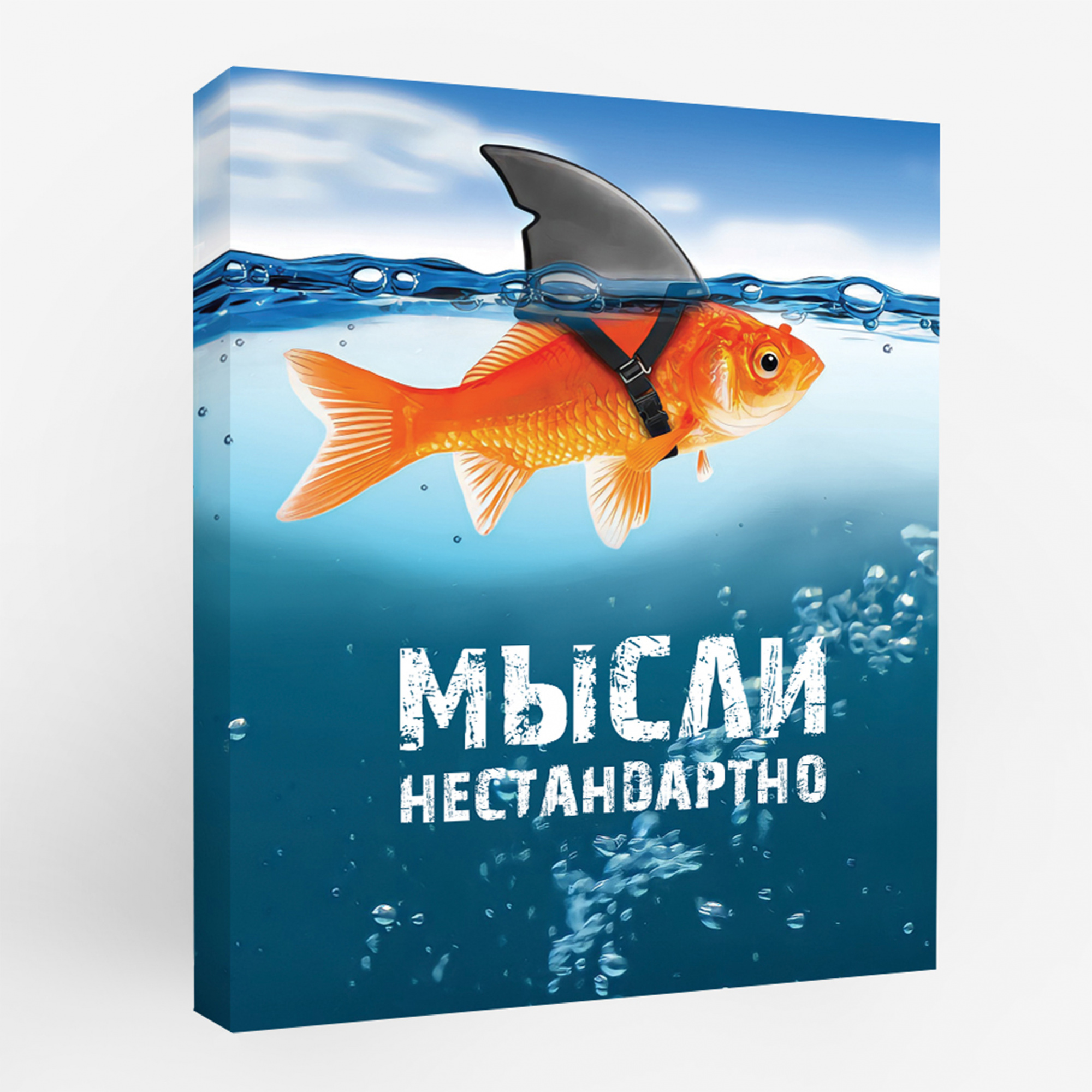 kt45-13365 Картина Акула 40х50 см.