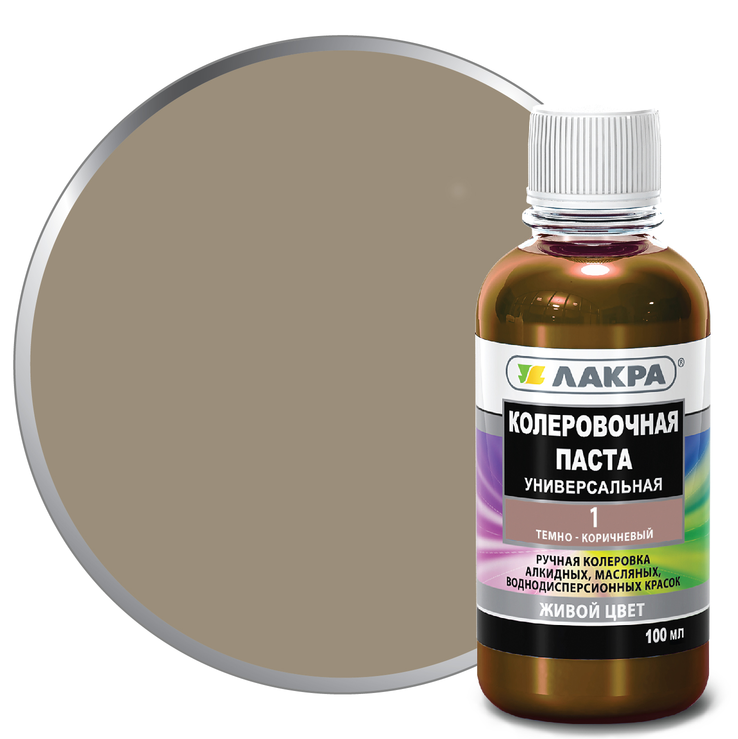 Изображение загружено