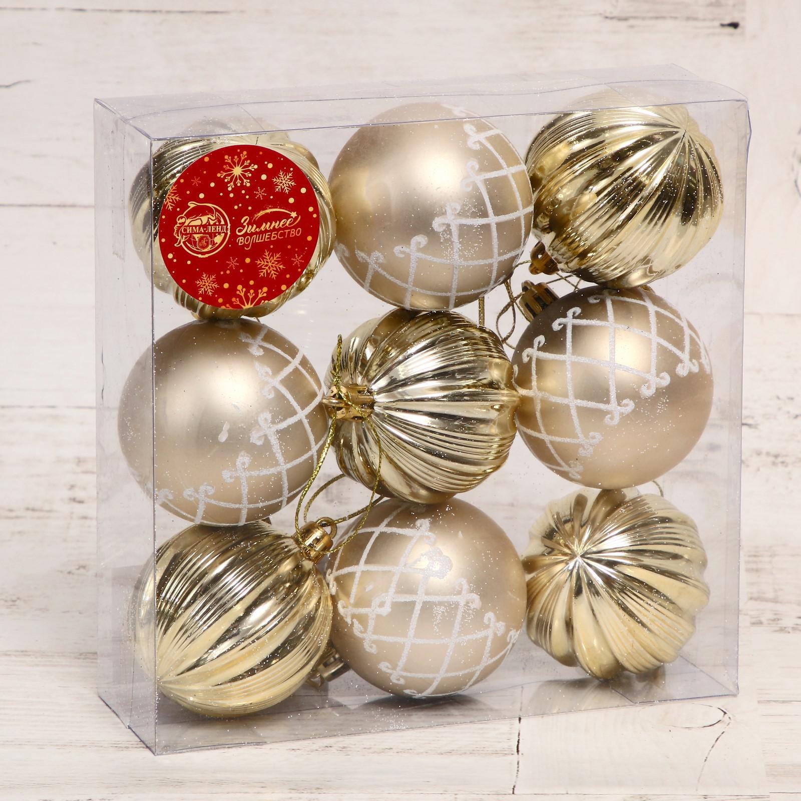 Изображение загружено