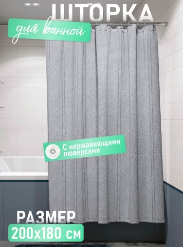 Изображение загружено