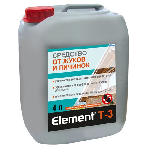 Изображение загружено