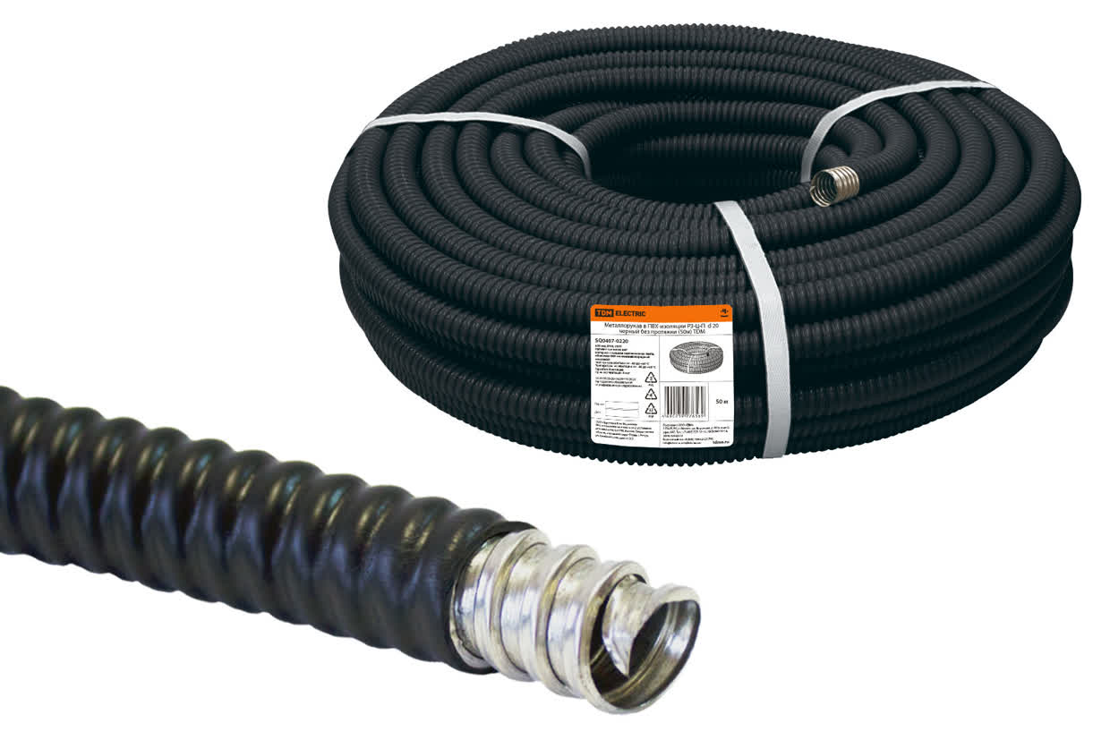 SQ0407-0220 Металлорукав 20 (D-24 мм) РЗ-Ц-П нг в ПВХ изоляции (черный)