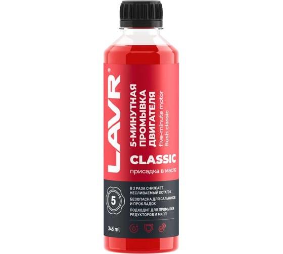 Изображение загружено