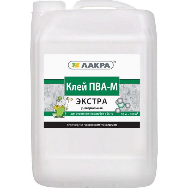 Изображение загружено