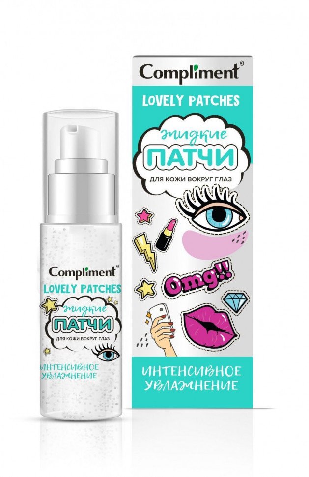 Изображение загружено