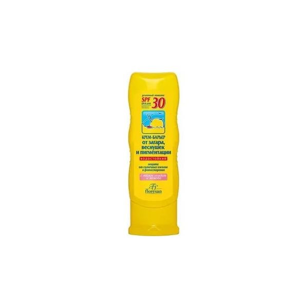 Изображение загружено