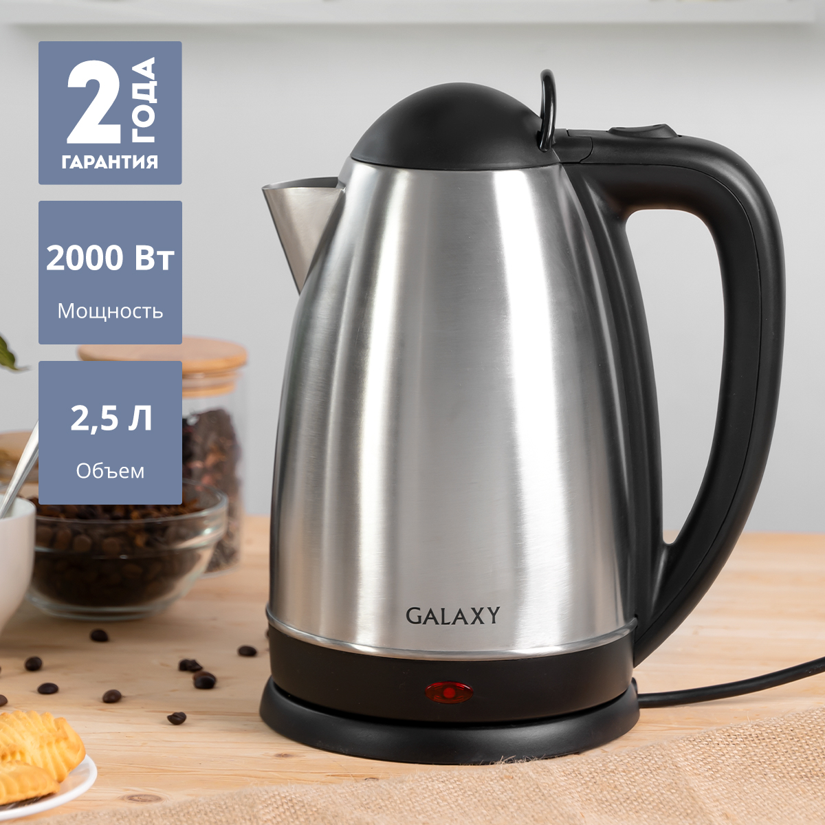 Изображение загружено