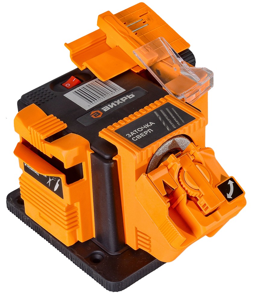 СЗМ-65 Вихрь