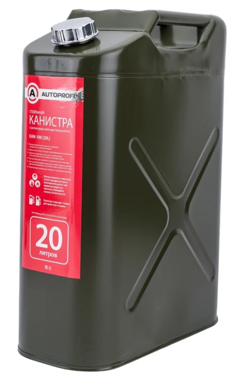 Снимок экрана_31-7-2025_1568_www.vseinstrumenti.ru