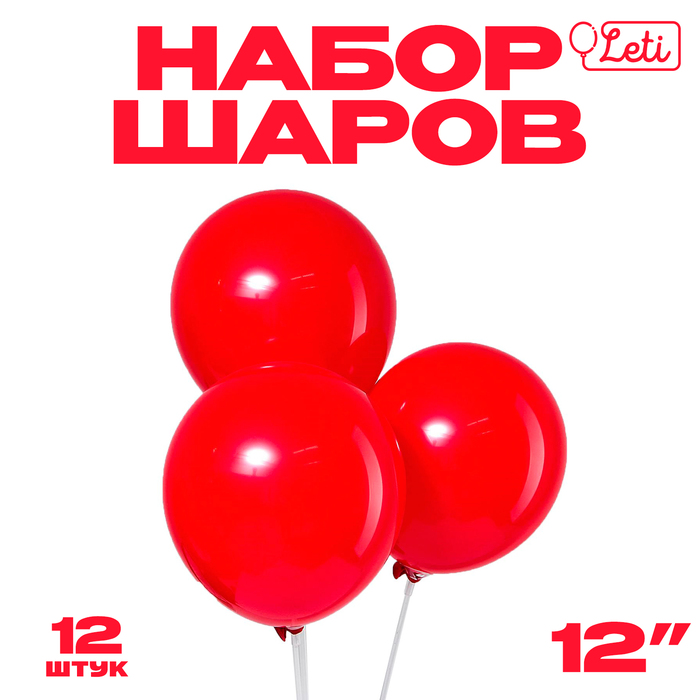 700 - 2025-12-04T124638.122