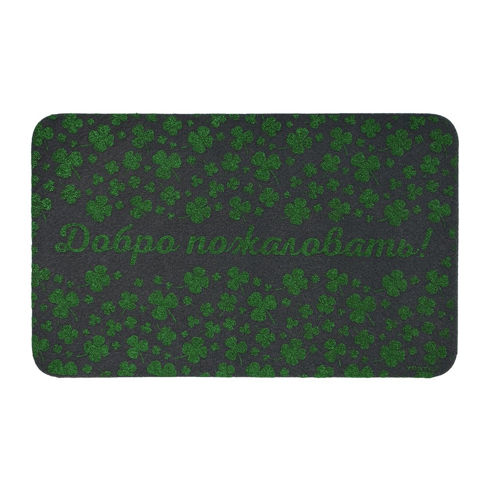 Изображение загружено