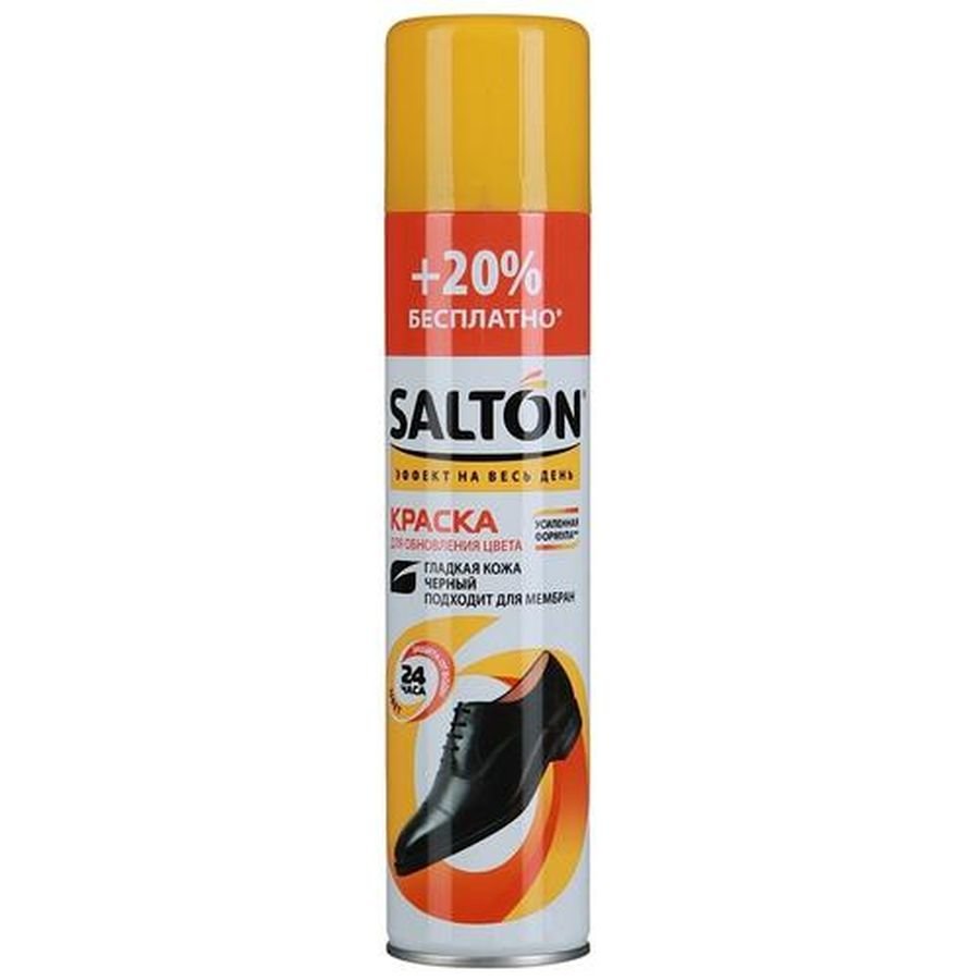 Изображение загружено