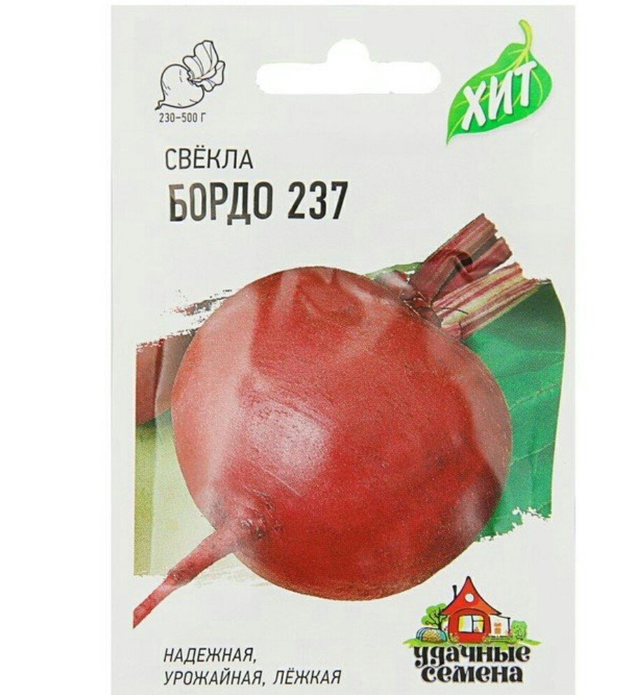 Изображение загружено