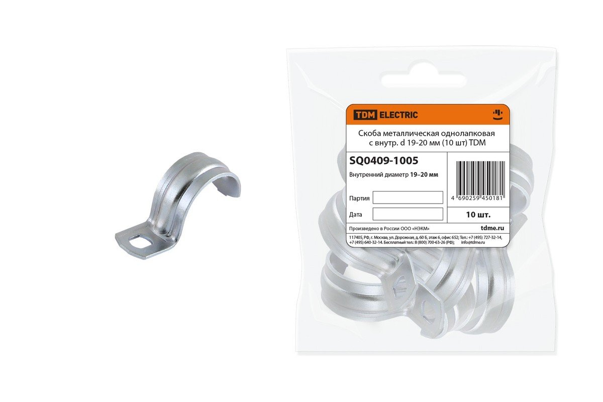 Изображение загружено