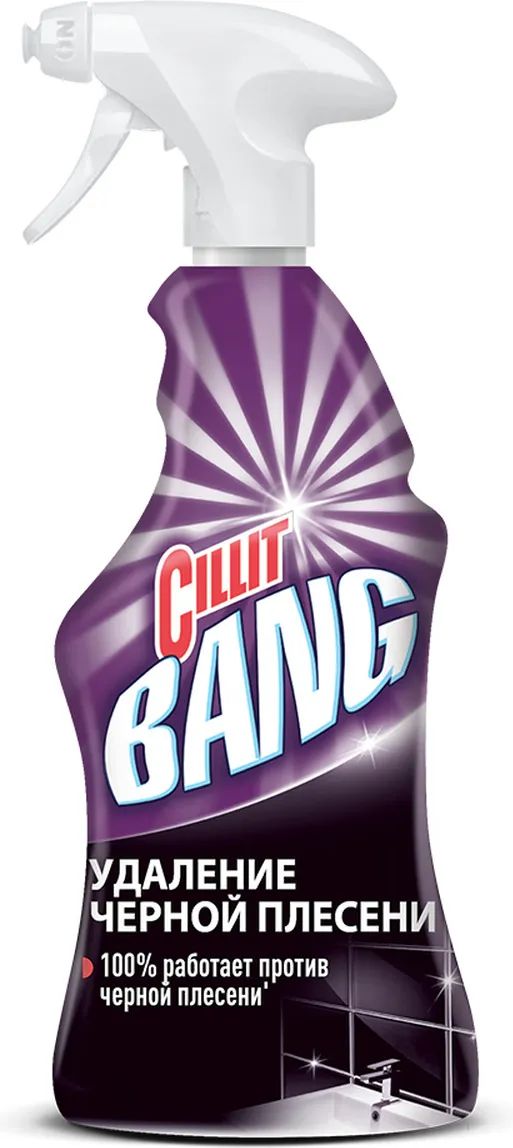 Изображение загружено