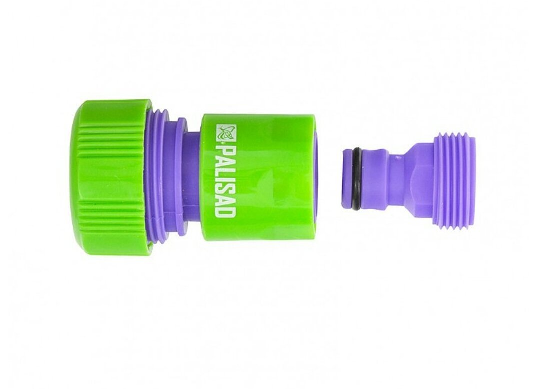 Изображение загружено