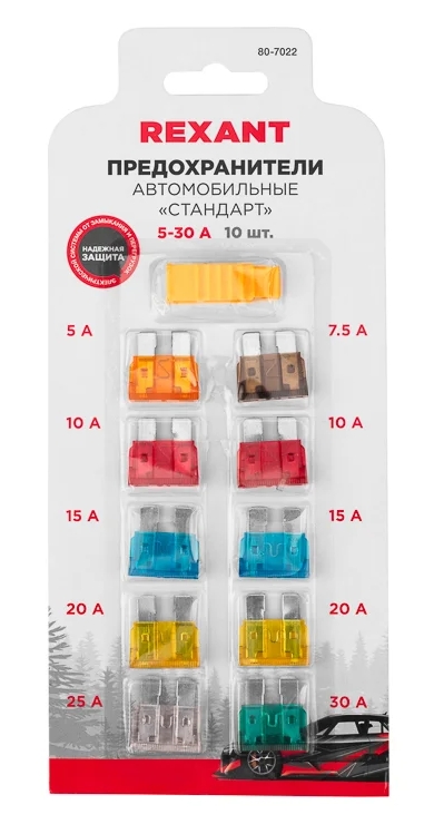 Снимок экрана_14-3-2025_16465_www.vseinstrumenti.ru