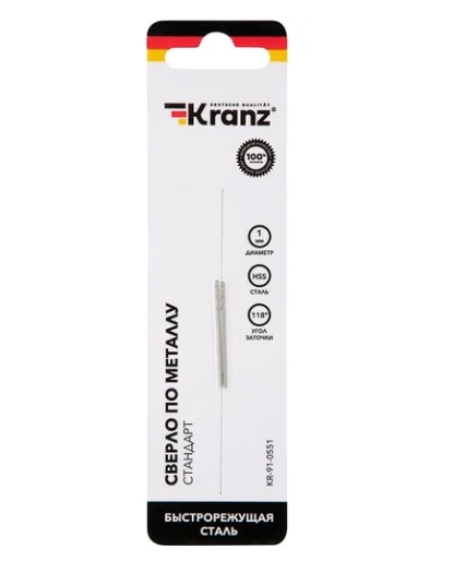 Снимок экрана_9-10-2025_114214_www.vseinstrumenti.ru