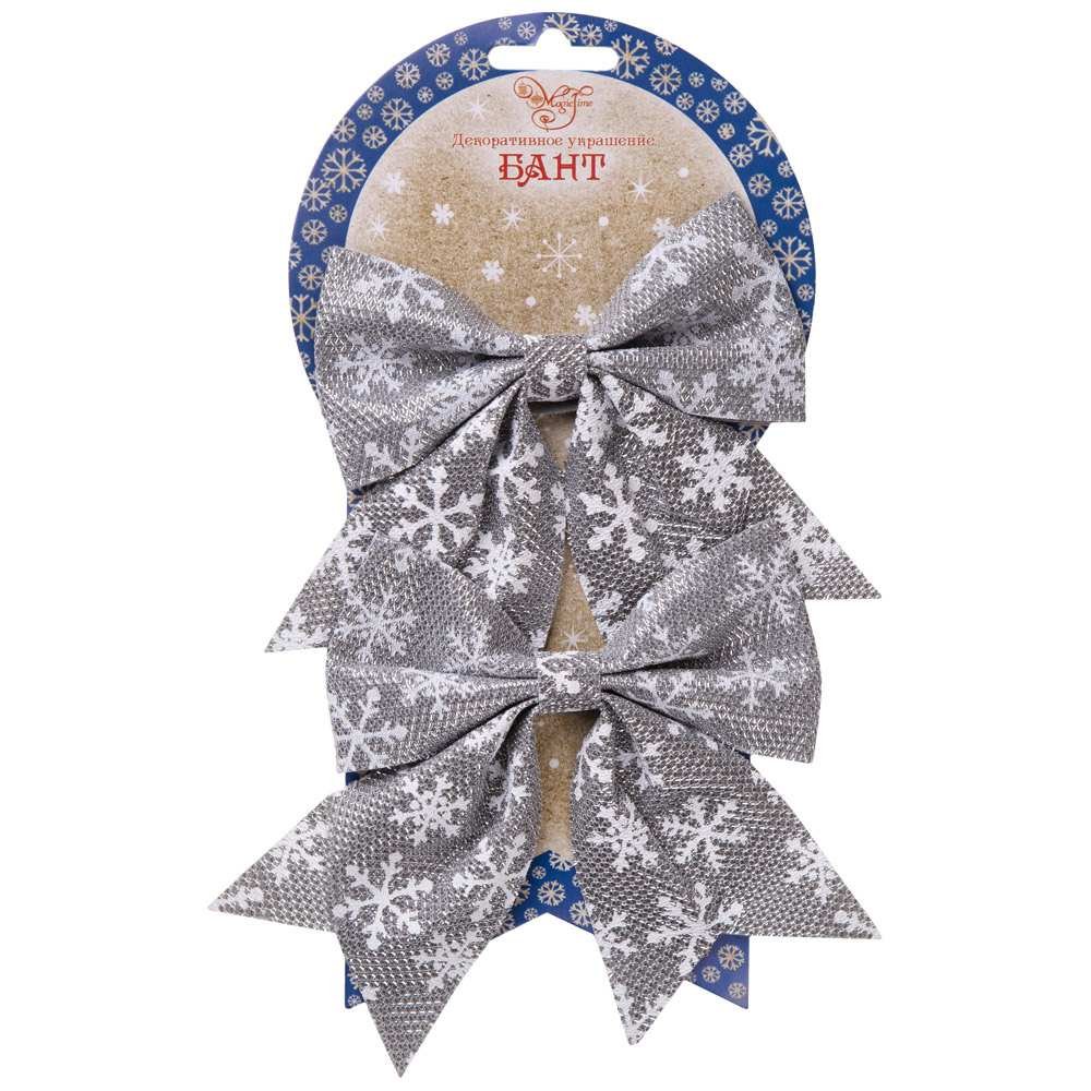 Изображение загружено