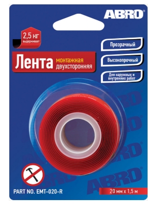 Снимок экрана_17-5-2025_161450_lubricom.ru