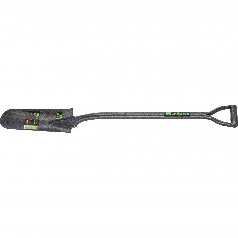 Изображение загружено