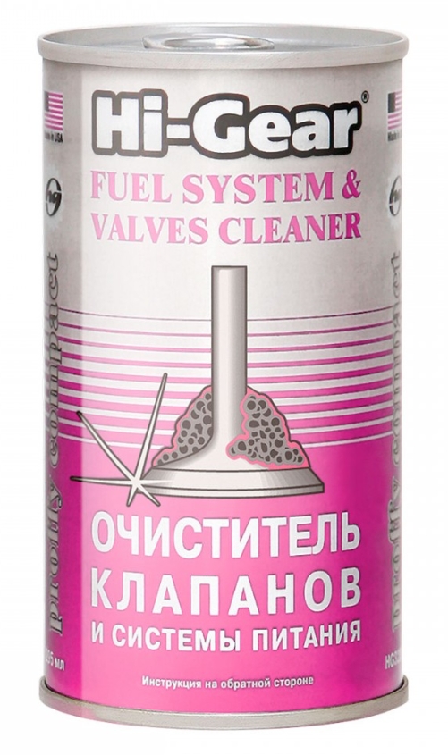 Снимок экрана_31-7-2025_142246_lubricom.ru