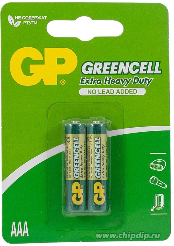 Изображение загружено