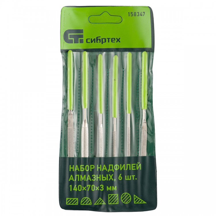 Изображение загружено