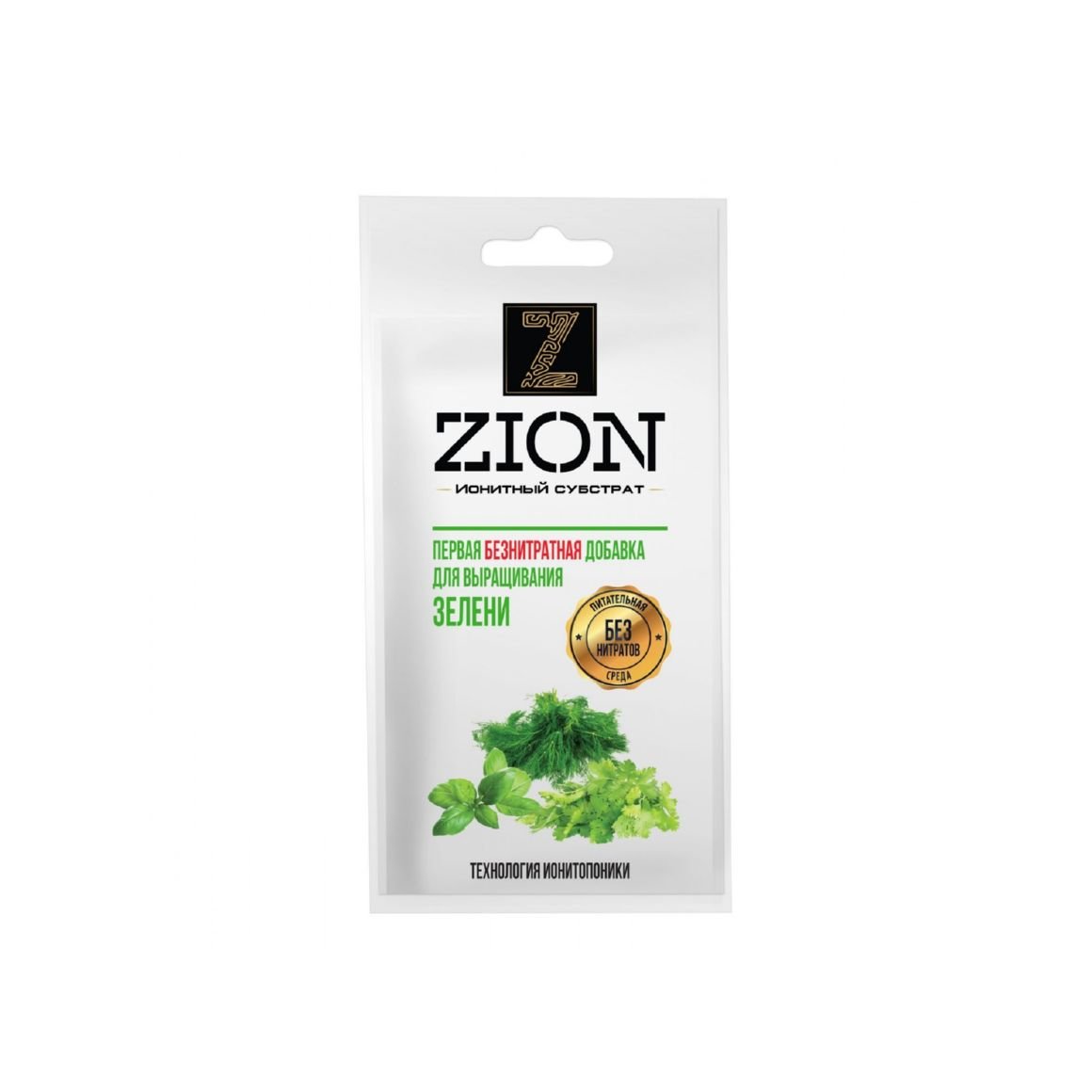 Изображение загружено