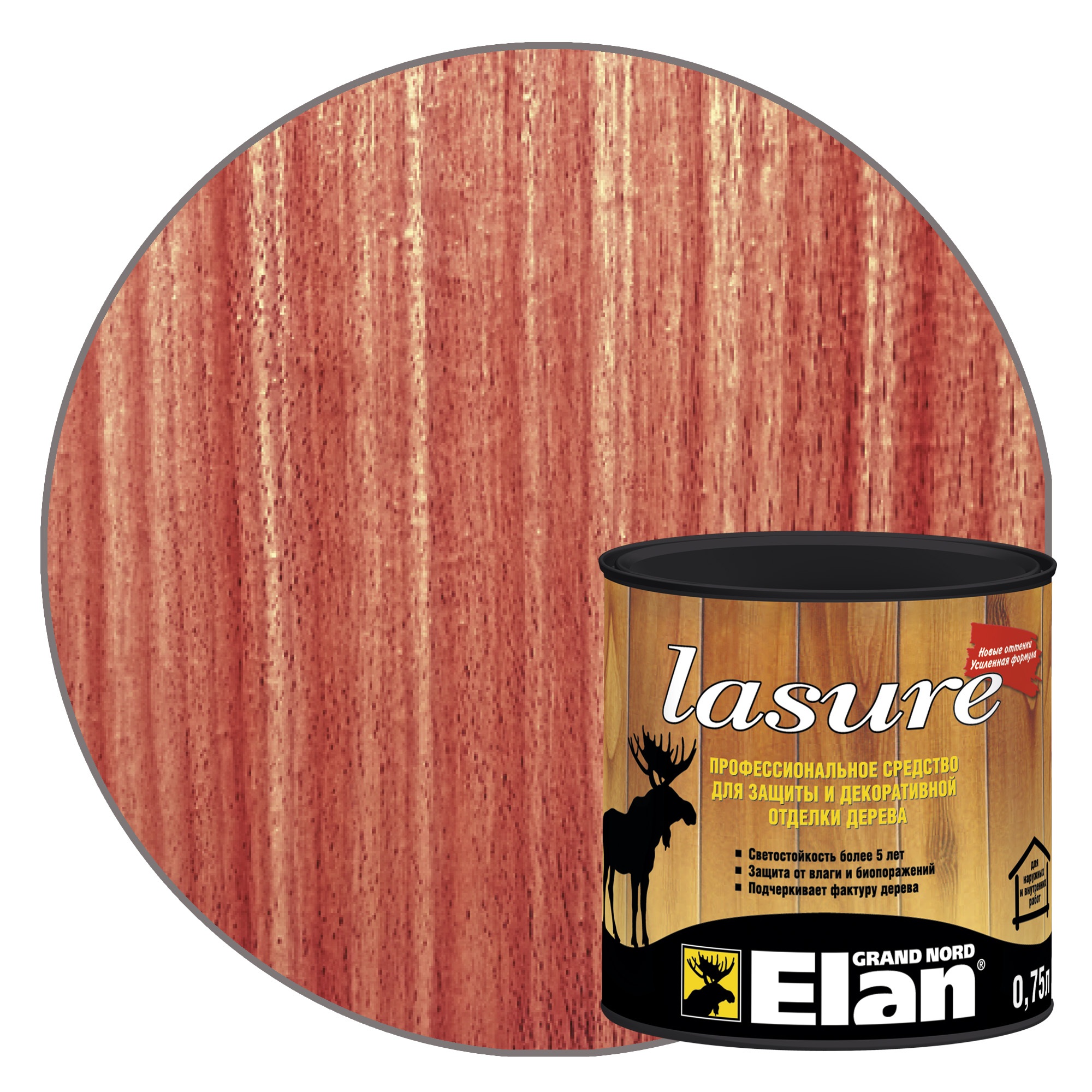 Изображение загружено