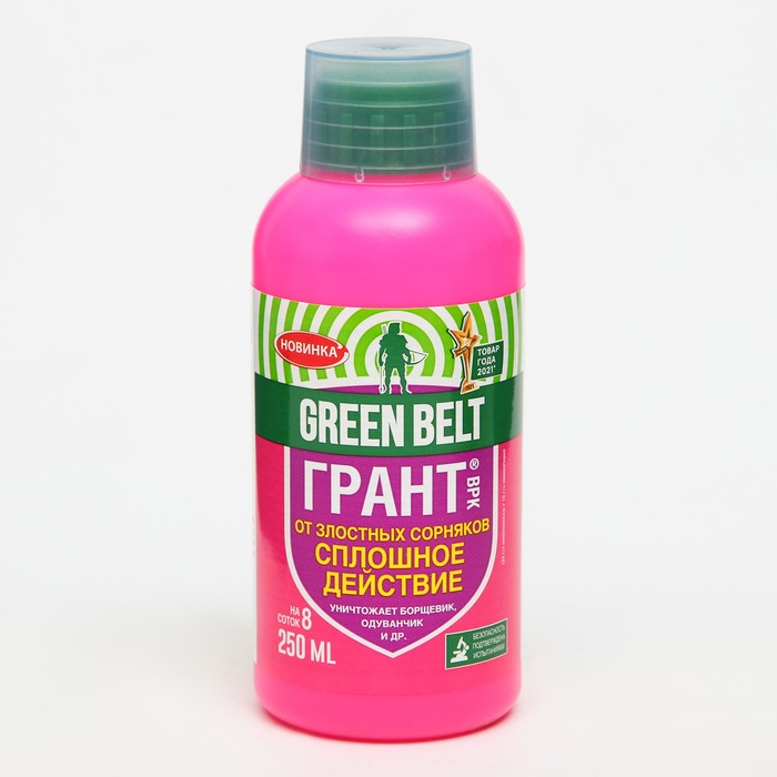 Изображение загружено