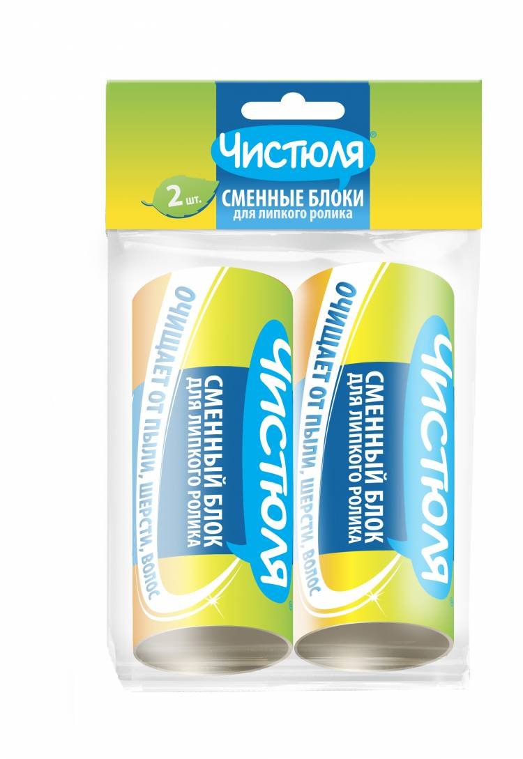 Изображение загружено