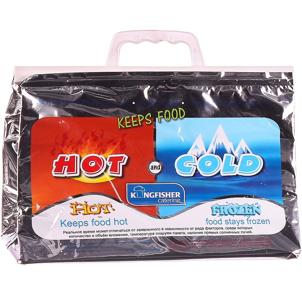 Изображение загружено