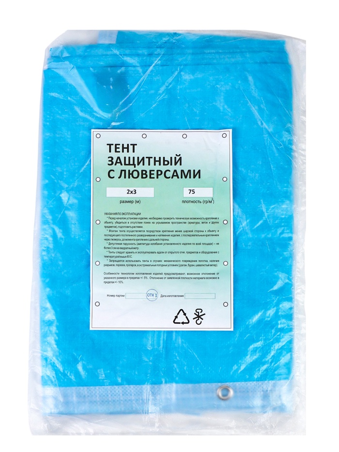 700 - 2026-02-05T140348.881