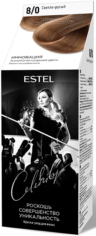 Изображение загружено