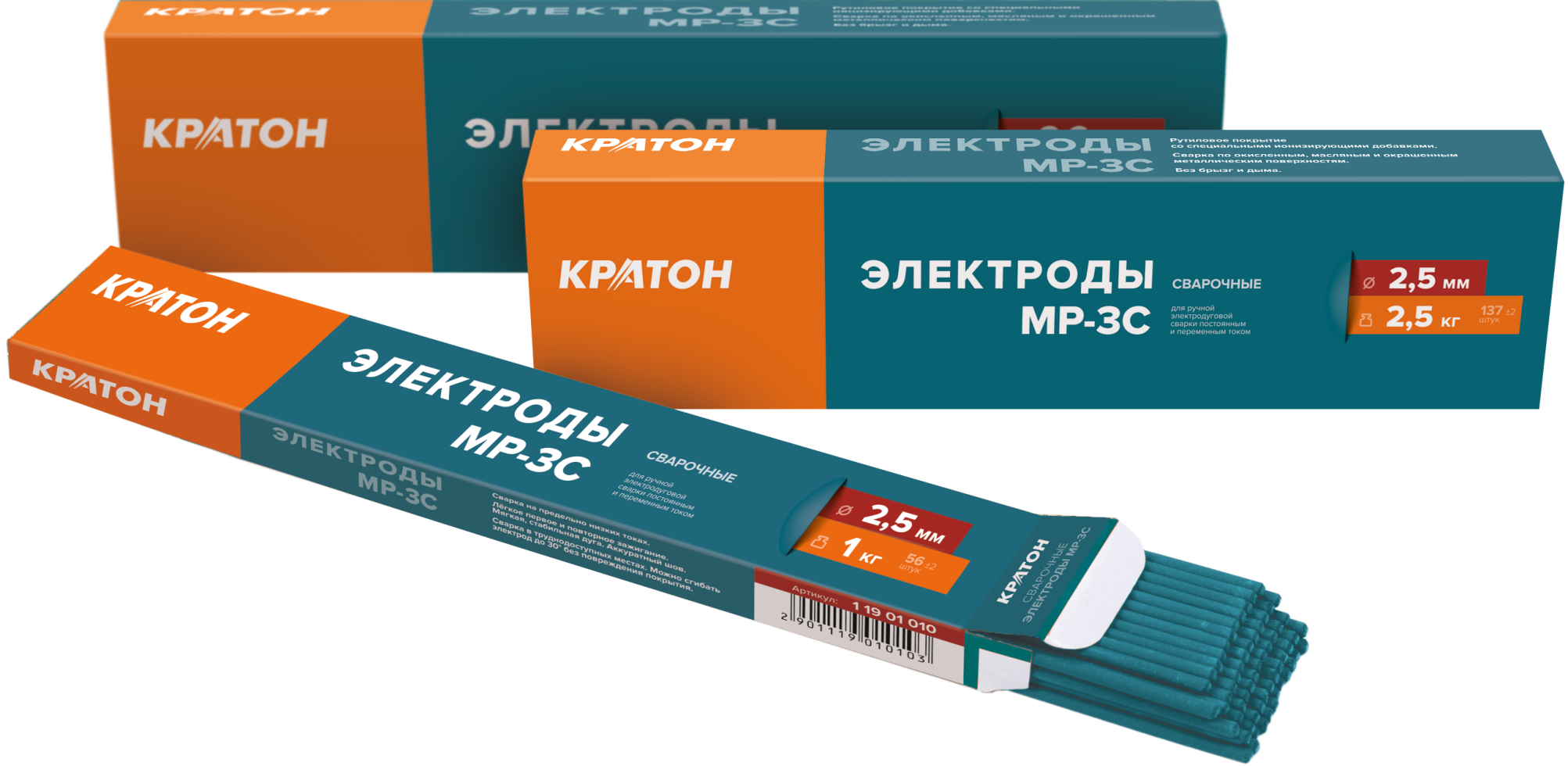 elektrod_dlya_dugovoy_svarki_kraton_3_2_mm_5kg_mp_3c