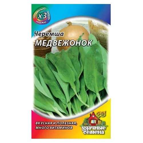 Изображение загружено