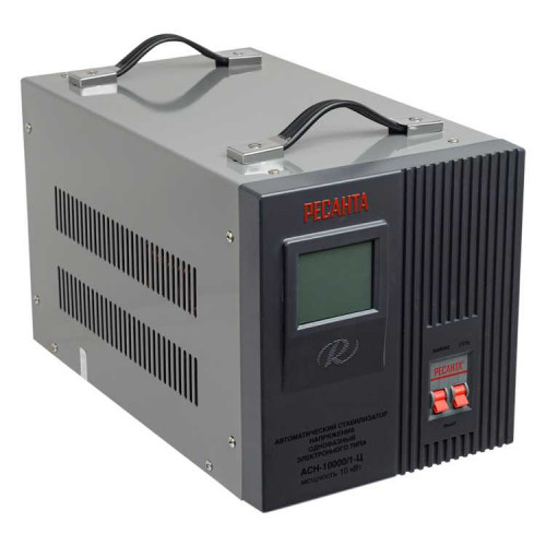 GP-00045538 63-6-8 Стабилизатор АСН-10 000-1-Ц Ресанта