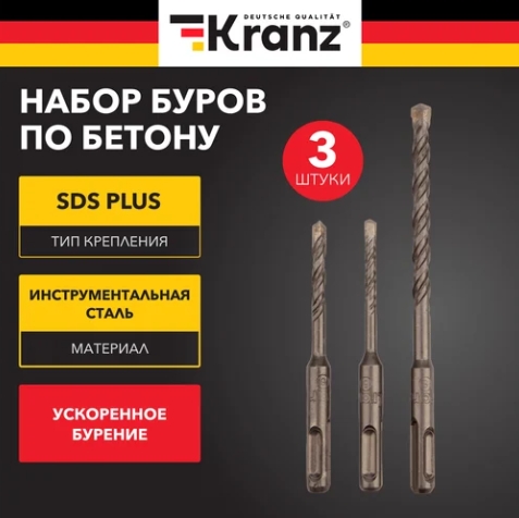 Снимок экрана_9-10-2025_112232_www.vseinstrumenti.ru