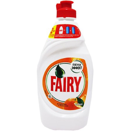 Изображение загружено