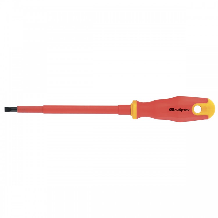 Изображение загружено