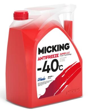 Снимок экрана_29-12-2025_12049_micking.ru