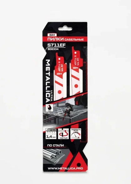 Снимок экрана_27-1-2026_175543_disk.yandex.ru