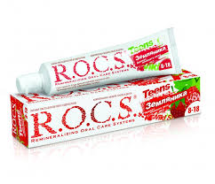 Изображение загружено