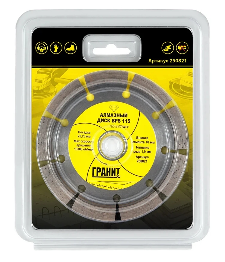 Снимок экрана_9-10-2025_153344_www.vseinstrumenti.ru