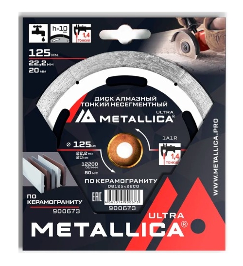 Снимок экрана_27-1-2026_122921_www.kuvalda.ru