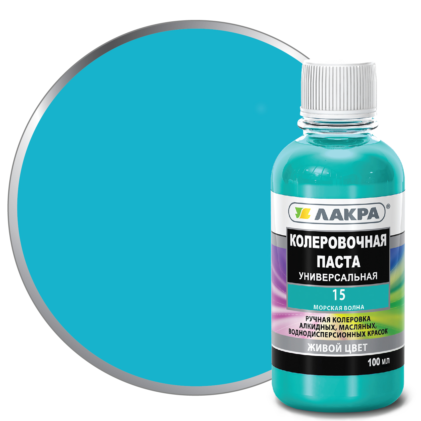 Изображение загружено