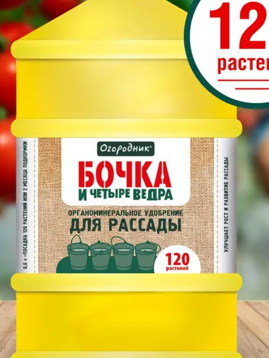 загрузка (6)