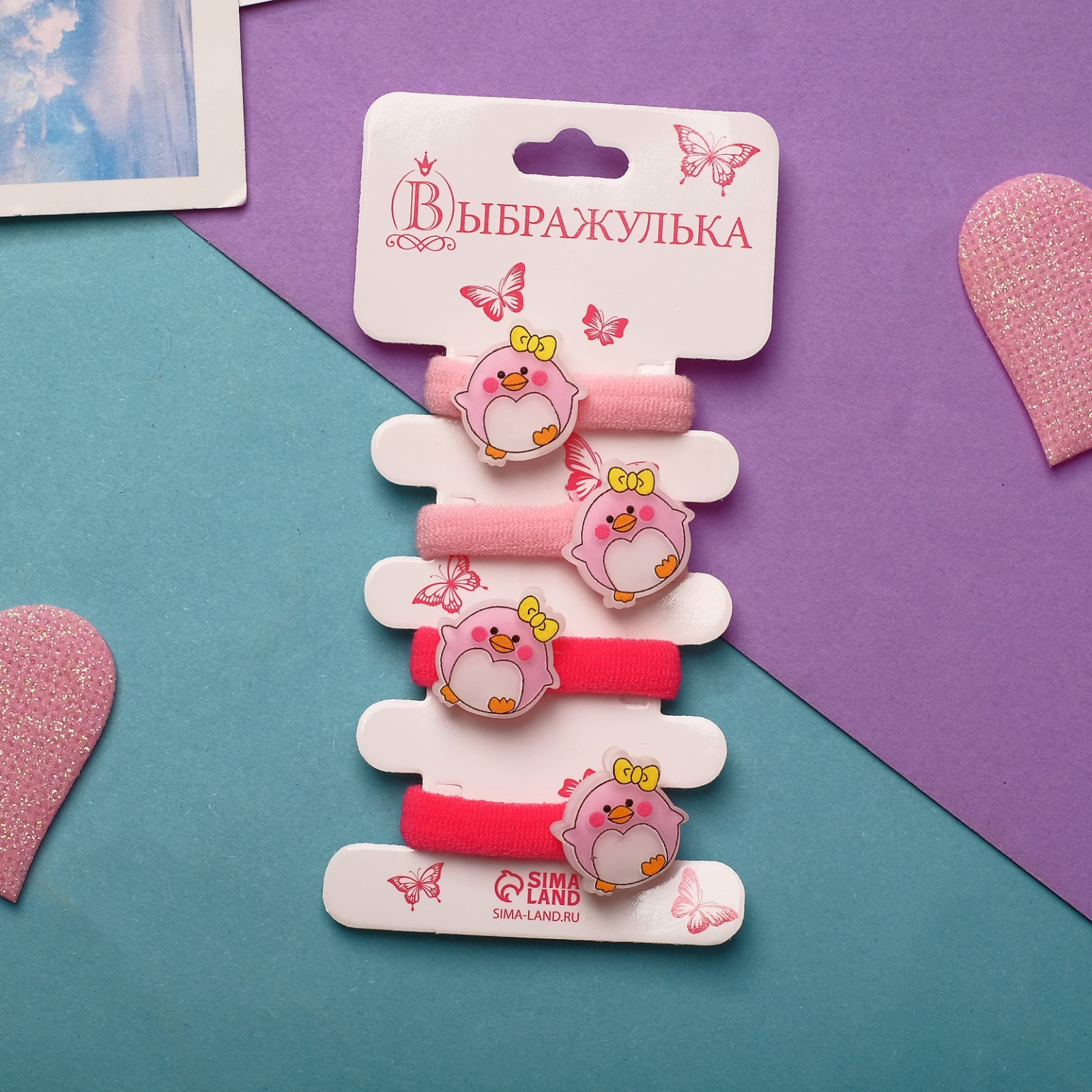 Изображение загружено