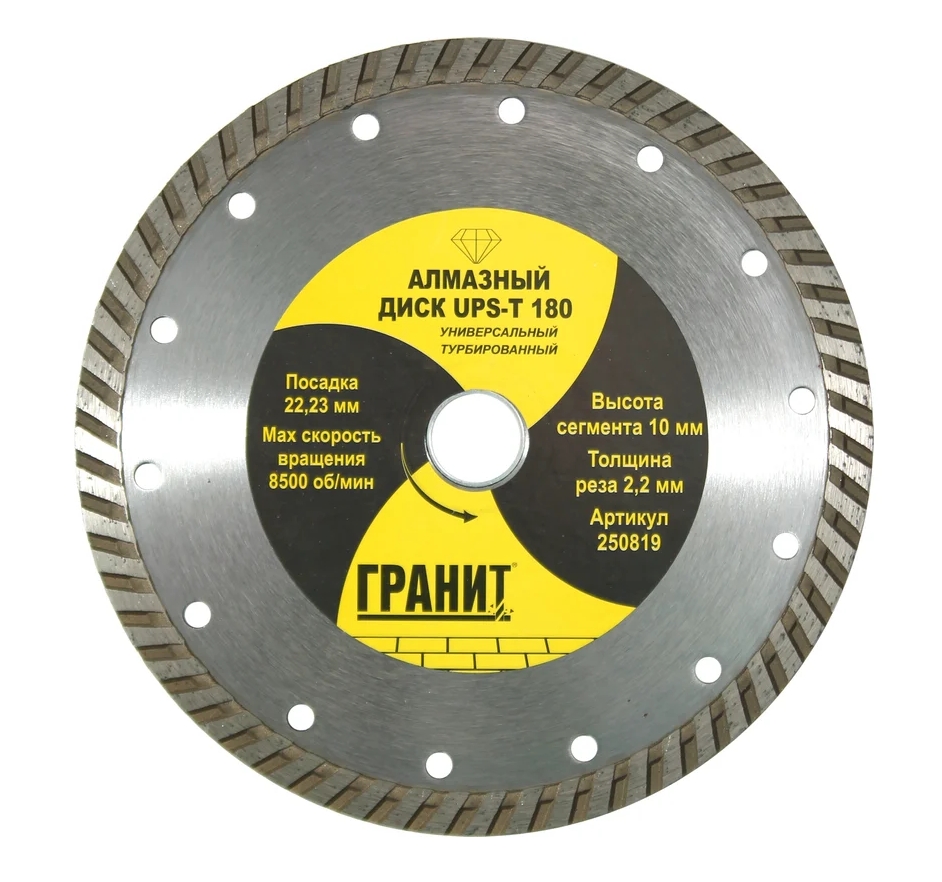 Снимок экрана_9-10-2025_16531_www.vseinstrumenti.ru